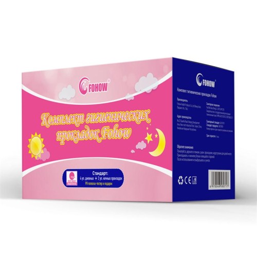 Antybakteryjne Podpaski Fohow z nano srebrem