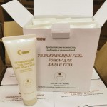 Fohow moisturizing face and body gel 6 sztuk