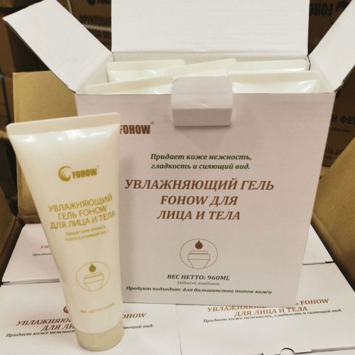 Fohow moisturizing face and body gel 6 sztuk