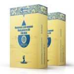 Zestaw do kąpieli YAO - dla mężczyzn Fohow