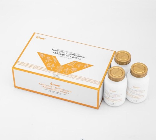 Kapsułki Młodość Plus