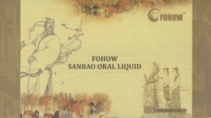 Trzypak Eliksir Trzy Klejnoty Sanbao Oral Liquid Fohow